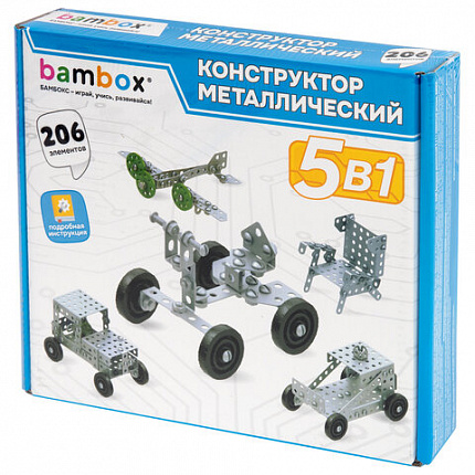 Конструктор металлический "Для уроков труда №1", 5 в 1, с подвижными деталями, 206 элементов, BAMBOX (БАМБОКС), 667036