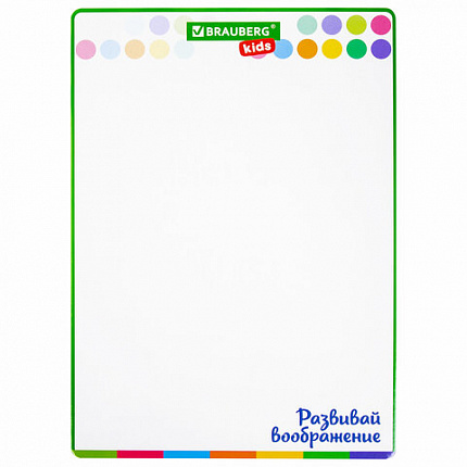 Доска для рисования с маркером двухсторонняя, в клетку/белая, 24х34 см (А4), BRAUBERG KIDS, 238152