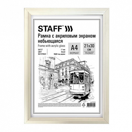 Рамка 21х30 см небьющаяся, багет 17 мм МДФ под дерево, STAFF "Carven", белая, 391320