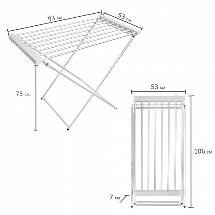 Сушилка для белья электрическая, напольная, раскладная, алюминиевая, нагрев 60 °С, LAIMA HOME, 700977