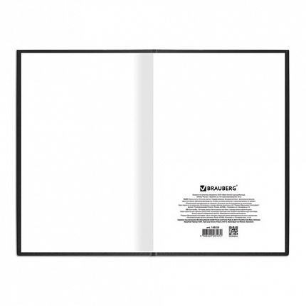 Книга учета 144 л., клетка, твердая, бумвинил, блок офсет, наклейка, А4 (200х290 мм), BRAUBERG, черный,130225