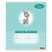 Тетрадь 18 л., HATBER клетка, обложка картон, "Маленький альпака" (микс в спайке), 091390, 18Т5В1