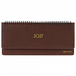 Планинг датированный 2027 305х140мм BRAUBERG Select, под кожу, коричневый, 118201