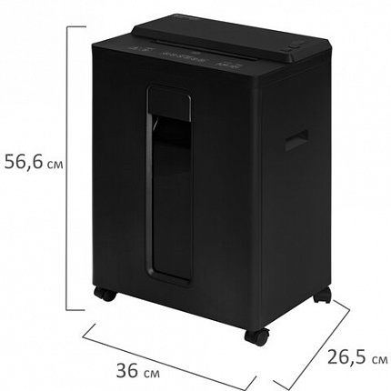 Уничтожитель (шредер) BRAUBERG PROFESSIONAL CM-1522x, "Heavy Duty", 4 уровень секретности, 4x40 мм, 15 листов, корзина 22 литра, 533127
