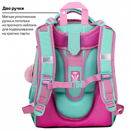 Ранец BRAUBERG SHINY, 2 отделения, с брелком, "Сказочный единорог", 38х28х14 см, 270694
