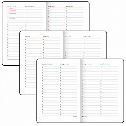 Ежедневник недатированный А5 (138х213 мм), BRAUBERG VISTA, под кожу, гибкий, 136 л., "Van Gogh", 111983