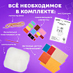 Набор для шитья игрушки из фетра "Матрешки", 4 игрушки, ЮНЛАНДИЯ, 664737