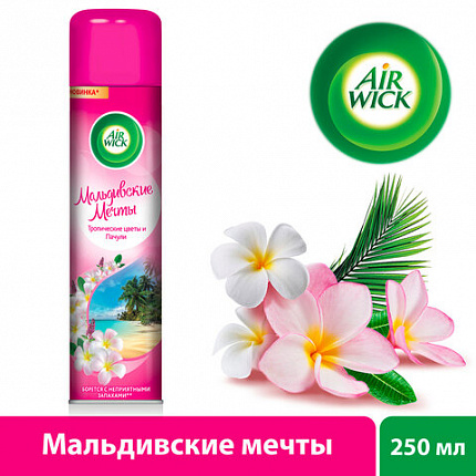 Освежитель воздуха аэрозольный 290 мл, AIRWICK "Мальдивские мечты" - "Тропические цветы и Пачули", 93046, 3094491