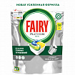 Таблетки для посудомоечных машин, 50 шт. FAIRY Platinum All in 1, "Лимон", капсулы, 736971