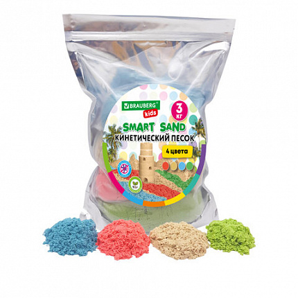 Песок для лепки кинетический, 4 цвета, 3000 г, пакет, BRAUBERG KIDS, 666005