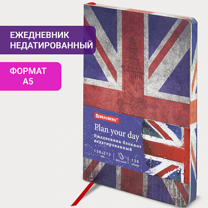 Ежедневник недатированный А5 (138х213 мм), BRAUBERG VISTA, под кожу, гибкий, 136 л., "Great Britain", 112007