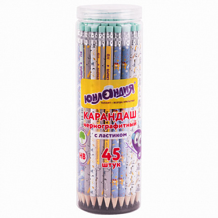 Карандаш чернографитный ЮНЛАНДИЯ "ЩЕНОК", 1 шт., HB, с ластиком, корпус ассорти, 181774