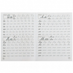 Прописи детские М.А. Жукова, ассорти, 195х275 мм, 16 страниц, УМКА