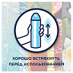 Освежитель воздуха аэрозольный 300 мл, GLADE "Свежесть белья", 864930