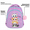 Рюкзак BRAUBERG OPTIMA, 2 отделения, с брелоком, "Funny kittens", 36х27х18 см, 273156