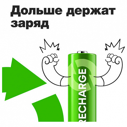 Батарейки аккумуляторные GP ReCharge Ni-Mh пальчиковые КОМПЛЕКТ 2 шт., АА (HR6) 1000 mAh, 100AAHCV, 100AAHCV-2CRSB
