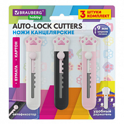 Нож канцелярский "Лапки", Cat Paw, 9 мм, НАБОР 3 шт. на блистере, автофиксатор, BRAUBERG HOBBY, 238345