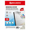Обложки пластиковые для переплета, А4, КОМПЛЕКТ 100 шт., 300 мкм, белые, BRAUBERG, 530939
