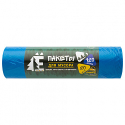 Мешки для раздельного сбора мусора 120 л, синие, в рулоне 20 шт., ПВД 20 мкм, 70х110 см, РОМАШКА, ЕЛР-ВР-120С