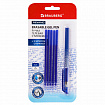 Ручка стираемая гелевая + 5 стержней, BRAUBERG "REWIND", СИНЯЯ, игольчатый наконечник 0,5 мм, линия письма 0,35 мм, блистер, 144096
