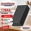 Губка для уборки 16х9х5 см, XXL размер, ПОРИСТАЯ, щадящий абразив, для дома, офиса, авто, BOOMHOUSE (БУМХАУС), 702744