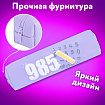 Пенал ЮНЛАНДИЯ ЮНИОР, 1 отделение, полиэстер, "Numbers", 20х6х4 см, 273807