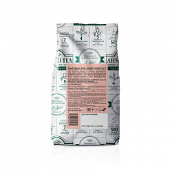 Чай листовой AHMAD "Professional English Breakfast" черный среднелистовой 500 г, 1591