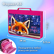 Папка на молнии BRAUBERG А4 с ручкой, с органайзером, 1 отделение, "Cute fox", 272217