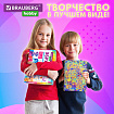 ЭБРУ набор для рисования на воде 9 цветов по 20 мл (60 картин), лоток А4, BRAUBERG HOBBY, 665355
