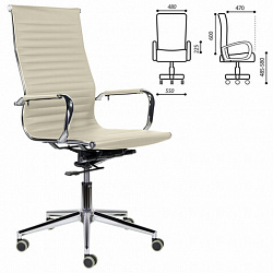 Кресло офисное BRABIX PREMIUM "Intense EX-531", экокожа, хром, бежевое, 532541