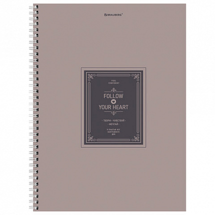 Тетрадь А4, 120 л., BRAUBERG, гребень, клетка, матовая ламинация, "Винтаж", 405644