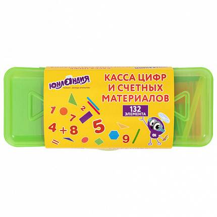 Набор счетных материалов мозаика, пенал, 132 элемента, ЮНЛАНДИЯ, 274055