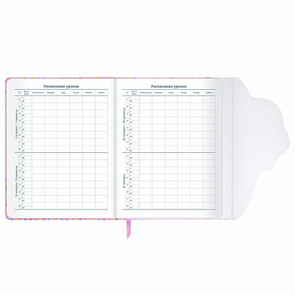 Дневник 1-11 класс 48 л., кожзам (твердая), магнитный клапан, ЮНЛАНДИЯ, "Мороженка", 106184