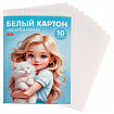Картон белый А4 МЕЛОВАННЫЙ, 10 листов, в папке, HATBER, 200х280 мм, "Ласковые объятия", 094738, 10Кб4_36019