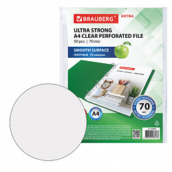 Папки-файлы перфорированные А4 BRAUBERG "EXTRA 700", КОМПЛЕКТ 50 шт., гладкие, ПЛОТНЫЕ, 70 мкм, 229668