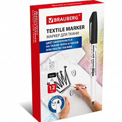 Маркер для ткани ЧЕРНЫЙ, TEXTILE MARKER, несмываемый, круглый наконечник 1-3 мм, BRAUBERG, 152657