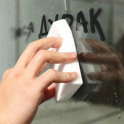 Губка-ластик МЕЛАМИНОВАЯ для удаления пятен, для чистки кухни, уборки, обуви, 10х6х3 см, КОМПЛЕКТ 3 шт., полибэг, LAIMA, 605035