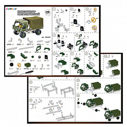 Конструктор металлический "Военный грузовик", с подвижными деталями, 116 элементов, BAMBOX (БАМБОКС), 666362