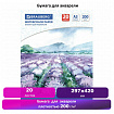Бумага для акварели БОЛЬШАЯ А3, 20 л., 200 г/м2, 297х420 мм, BRAUBERG, "Долина", 122908