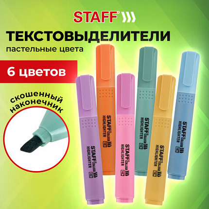 Набор текстовыделителей 6 ПАСТЕЛЬНЫХ ЦВЕТОВ, АССОРТИ, STAFF College "STICK PASTEL", линия письма 1-4 мм, скошенный наконечник, 152532
