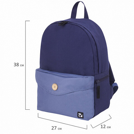 Рюкзак BRAUBERG SYDNEY универсальный, карман с пуговицей, сине-голубой, 38х27х12 см, 228838