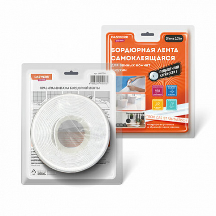 Клейкая лента бордюрная для ванны и кухни повышенной клейкости 38 мм х 3,35 м, бутил, DASWERK (ДАСВЕРК), 608774