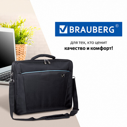 Сумка портфель BRAUBERG SYDNEY с отделением для ноутбука 17,3", откидная крышка, черная, 34х44х6 см, 240449