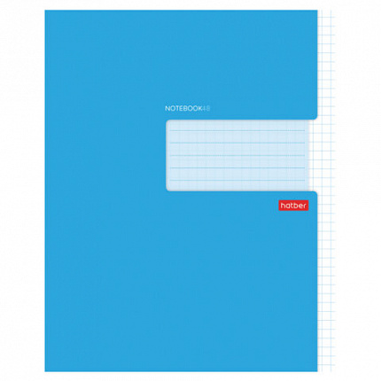 Тетрадь А5 48 л., HATBER скоба, клетка, обложка картон, "Синяя", 074511, 48Т5В1_27561