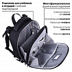 Ранец BRAUBERG SHINY, 2 отделения, с брелоком, "Тигр", СВЕТЯЩИЙСЯ РИСУНОК, 38х28х14 см, 270698