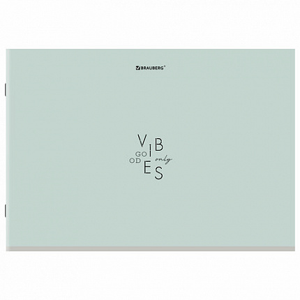 Альбом для рисования А4, 40 листов, скоба, обложка картон, BRAUBERG, 203х288 мм, "МИНИМАЛ" (4 вида), 107116