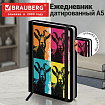 Ежедневник датированный 2027 с резинкой, 145х203 мм, А5, BRAUBERG, твердый, "Funny goat", 117821