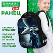 Ранец BRAUBERG KIDS START, 1 отделение, 2 кармана, "Space conqueror", СВЕТЯЩИЙСЯ, 35х26х13 см, 274408
