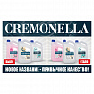 Мыло-крем жидкое 5 л CREMONELLA "Розовое масло", ПРЕМИУМ, перламутровое, из натуральных компонентов, 102219