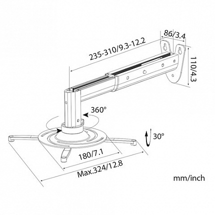 Кронштейн для проекторов настенно-потолочный CACTUS CS-VM-PR05B-AL, высота 23-31 см, 10 кг